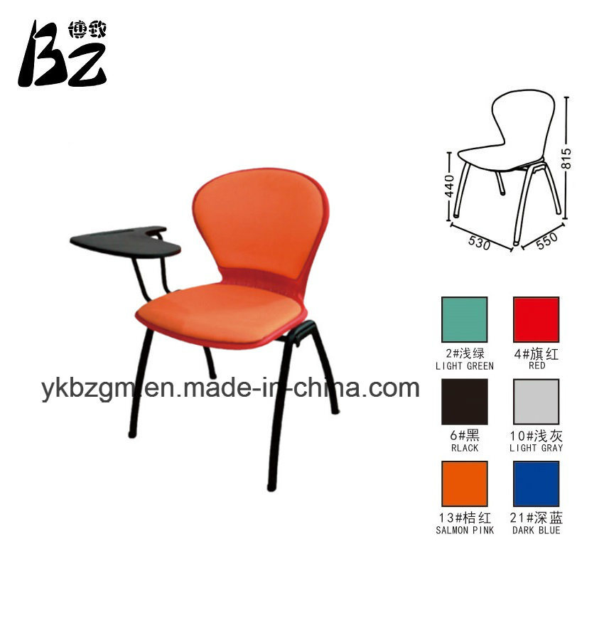 Original Factory Plastic Chair Furniture (BZ-0225)
