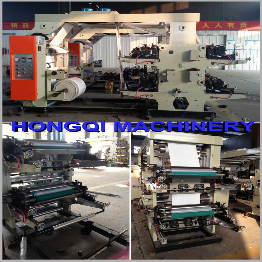 Plastic Film Flexography Printing Machine with Ceramic Anilox Roller