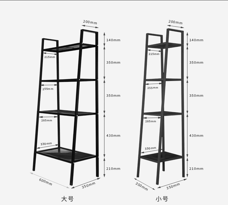 Small Shelves Bathroom Shelf Rack 4 Layer in Hot Sell