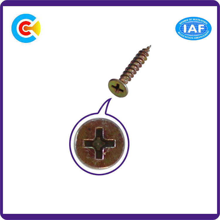 Stainless Steel Cross Countersunk Head Wood Screw