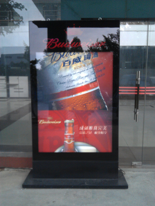 Light Box for Advertising (HS-LB-003)