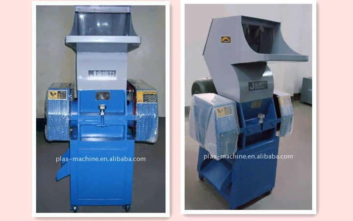 Plastic Crusher (PC-250)