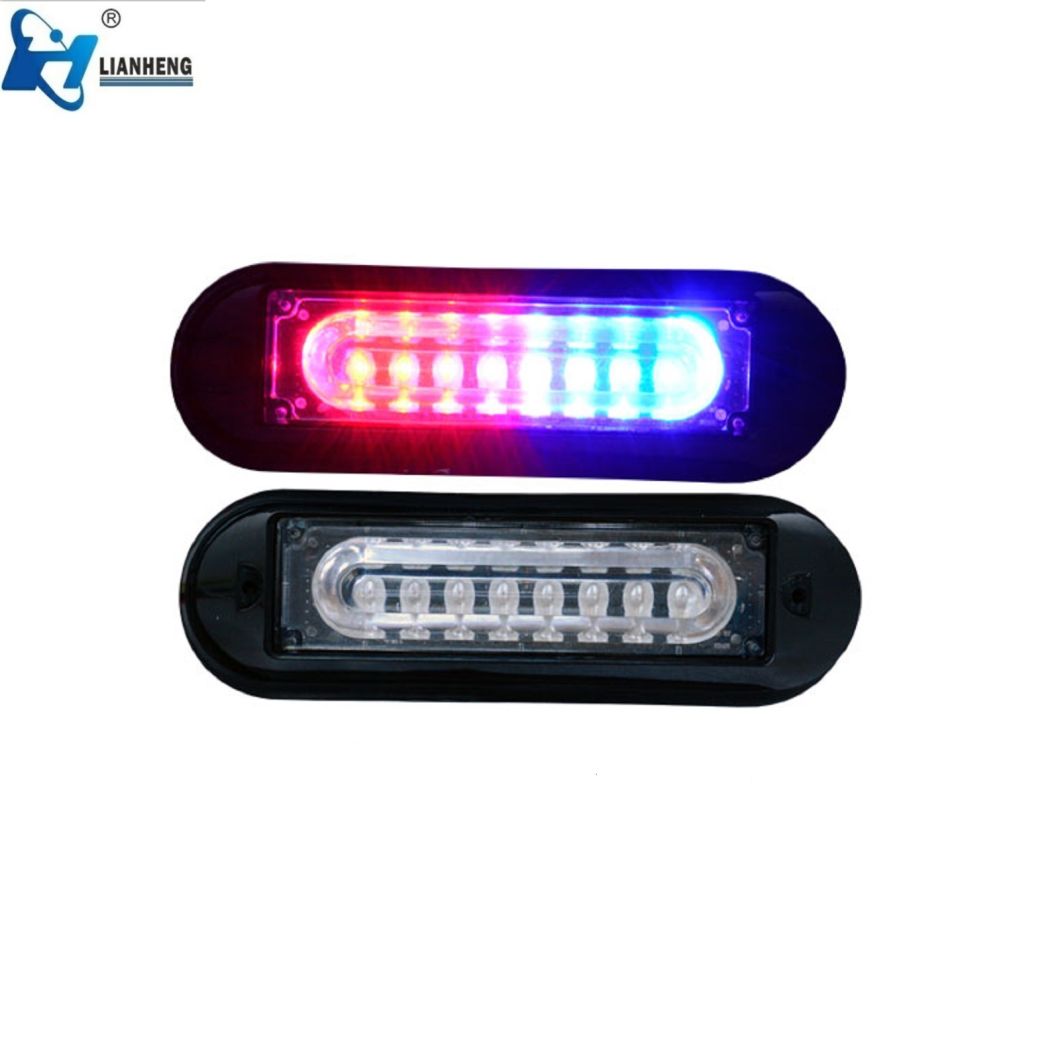 8 LED Car Emergency Flash Head Light