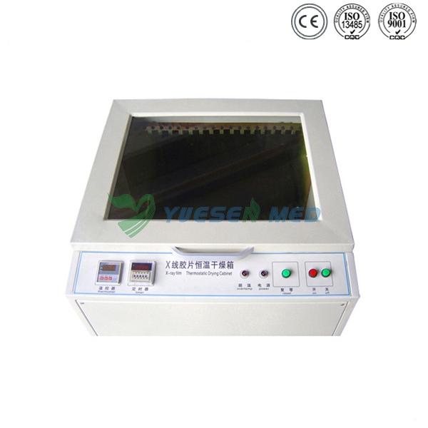 X-ray Drying Cabinet Automatic X-ray Film Dryer