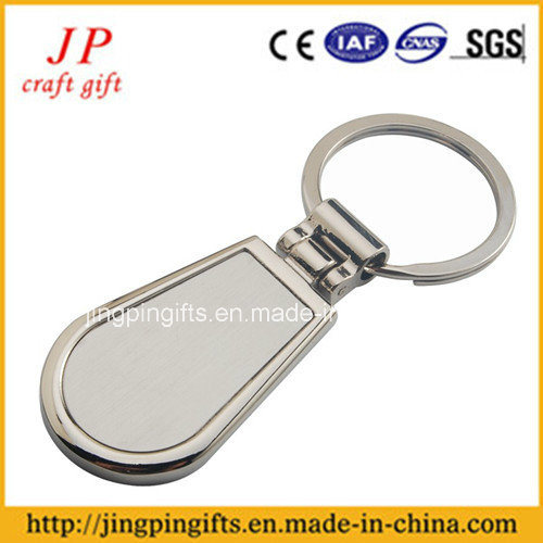 2017 Hot Sale Custom Shaped Metal Keychain