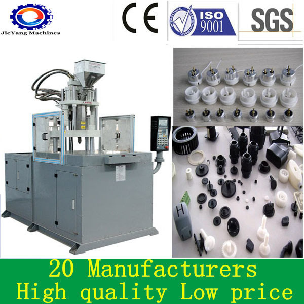 PVC Plastic Injection Molding Machine for Hardware Fitting