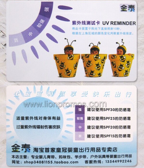 Health Food Lady Summer Gifts UV Tester Card