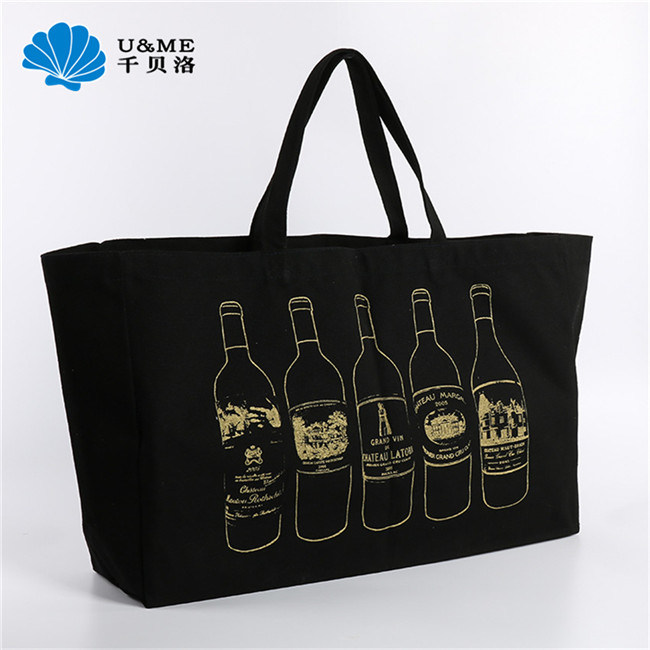 Foil Hot Stamping Gold Logo Black Canvas Basket Bag