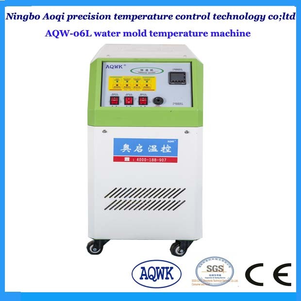 6kw New Type Mold Temperature Controller Machine