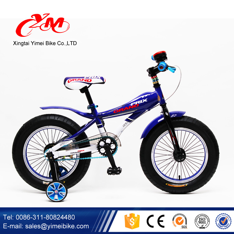 small petrol bike for child