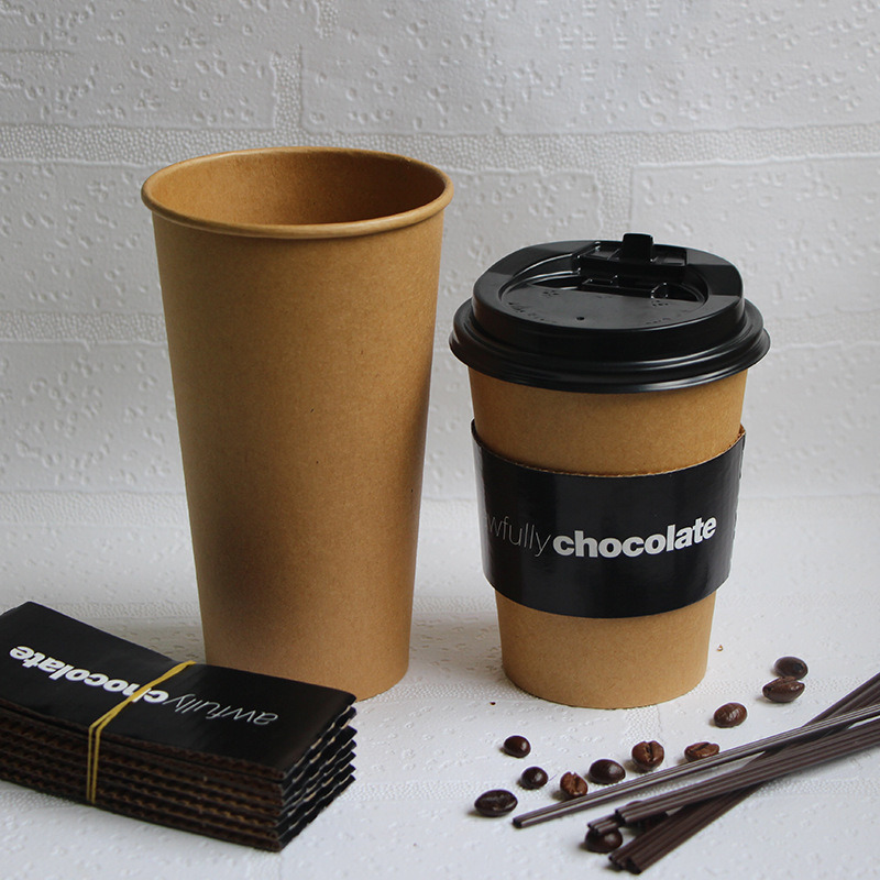 Disposable Paper Cup Cowhide Coffee Cup Full Kraft Paper Hot Drink Cup
