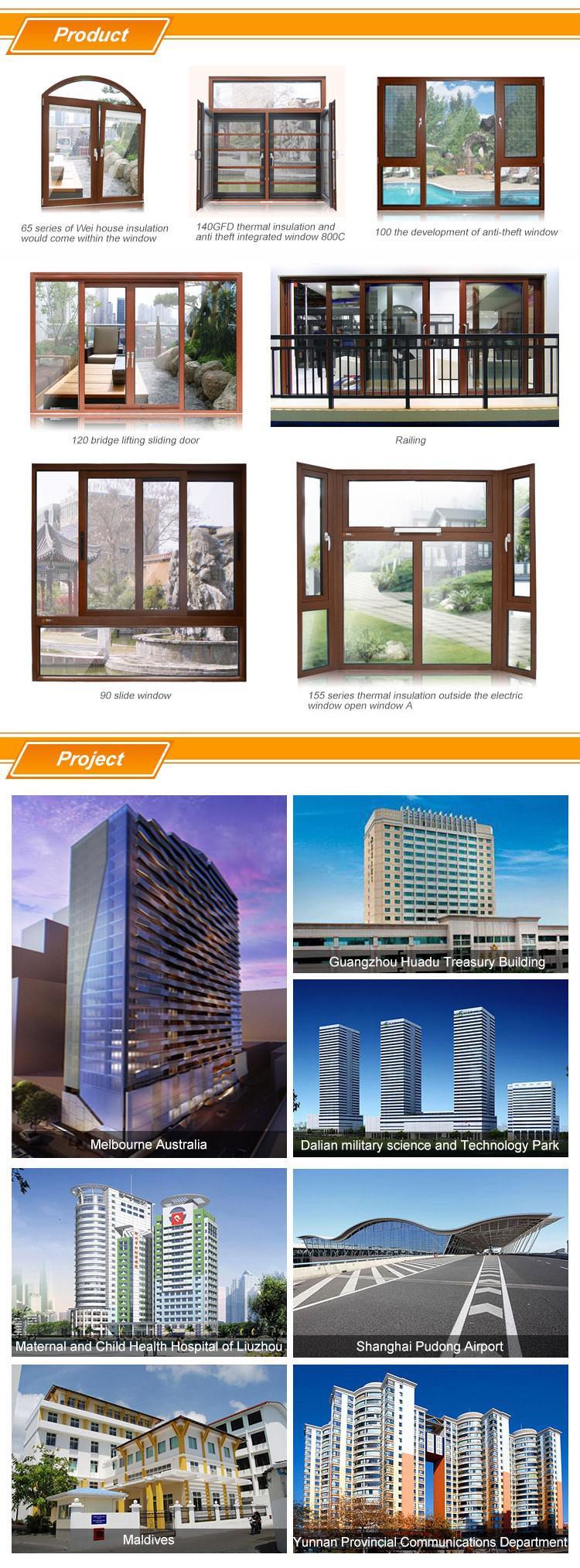 Chinese Top 10 Factory of Aluminium Curtain Wall Extrusion Profile