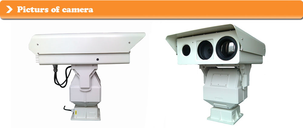 Multi Function Surveillance Optical Laser Thermal Imaging Camera