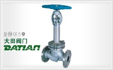 LNG Globe Cryogenic Vacuum Pipeline Valve