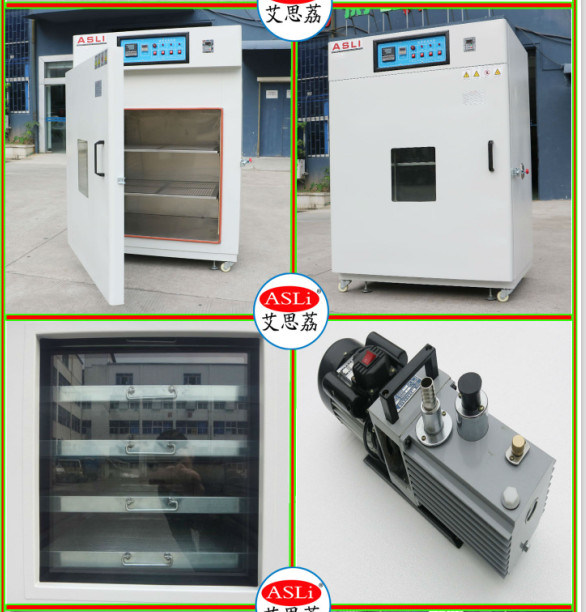 Display Industry Stainless Steel Vacuum Drying Cabinet 300 Degree