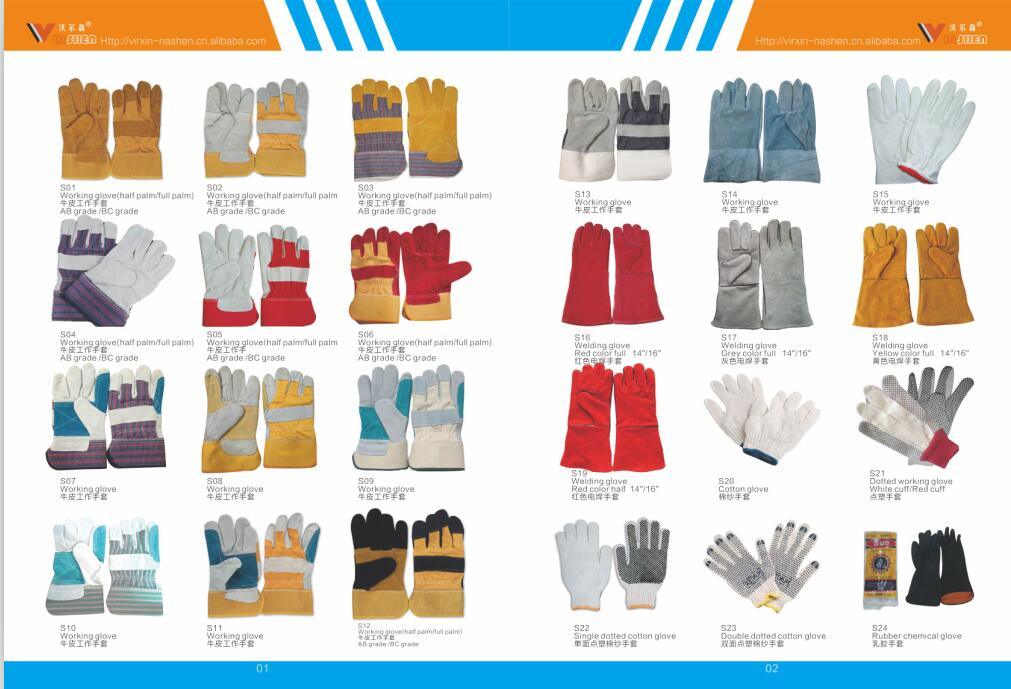 China Work Safety Gloves Oven Mitts Argon TIG Welding Gloves Heat Resistant Gloves