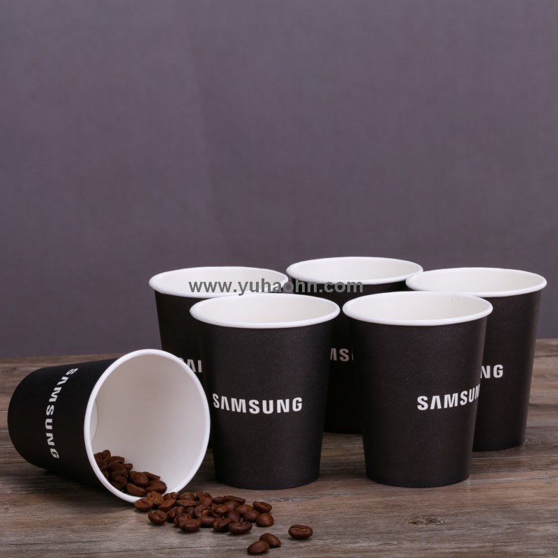Disposable Paper Cup Double Wall Single Wall Hot Drink Paper Cup