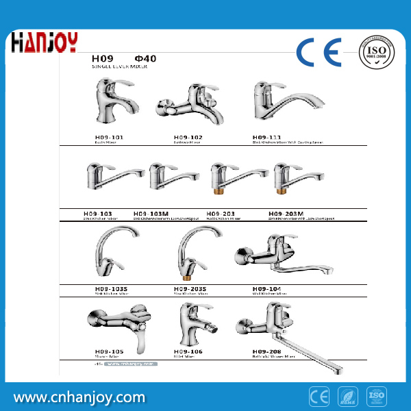 Sanitary Ware Single Handle Brass Basin bath Faucet(H09-101)