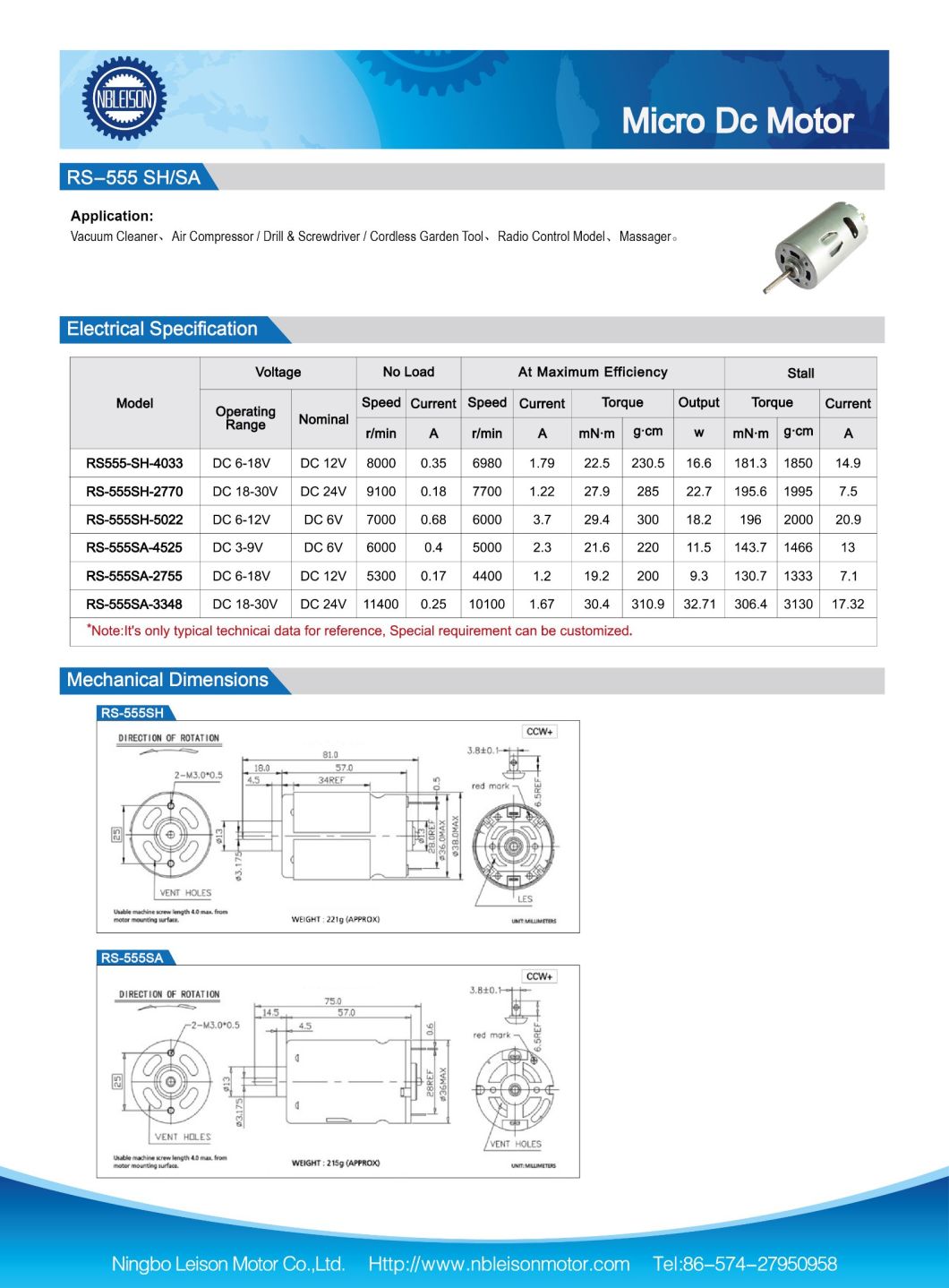 RS-555 12V High Speed DC Electric Fan Motor