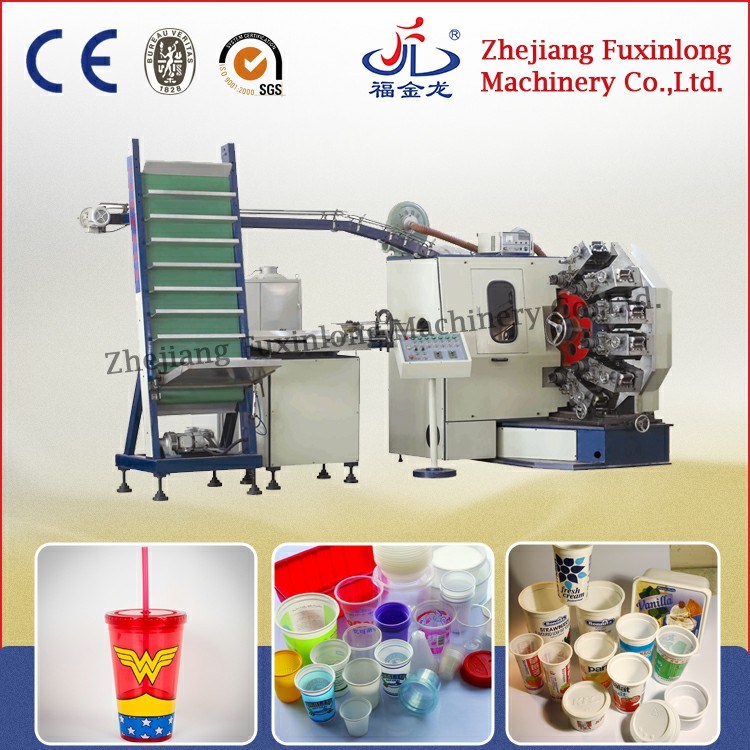 Plastic Cup Printing Machine, Offset Printing Machine