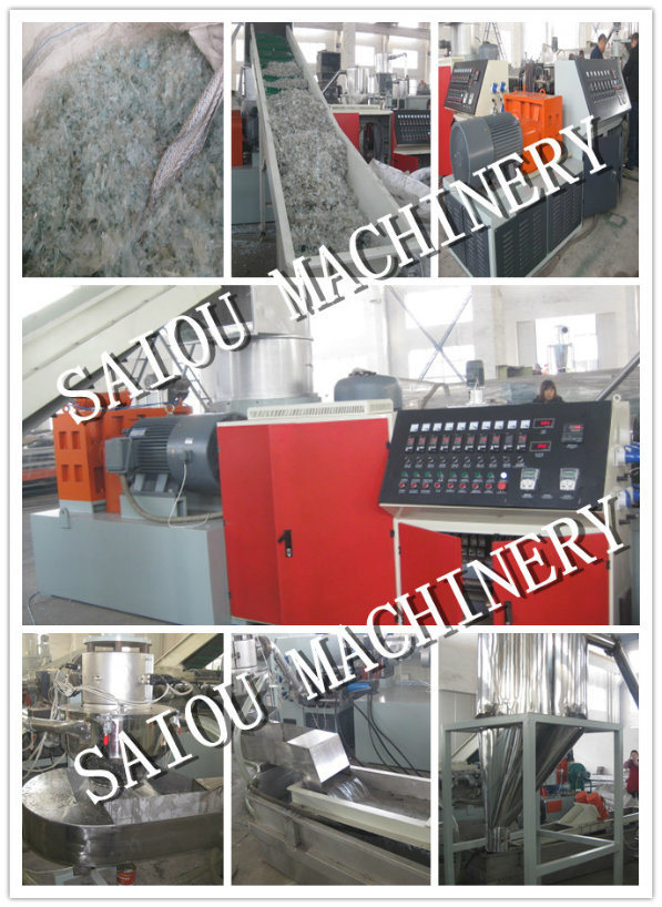 Waste Plastic Recycling Machine Granulator PP Pelletizing Machine