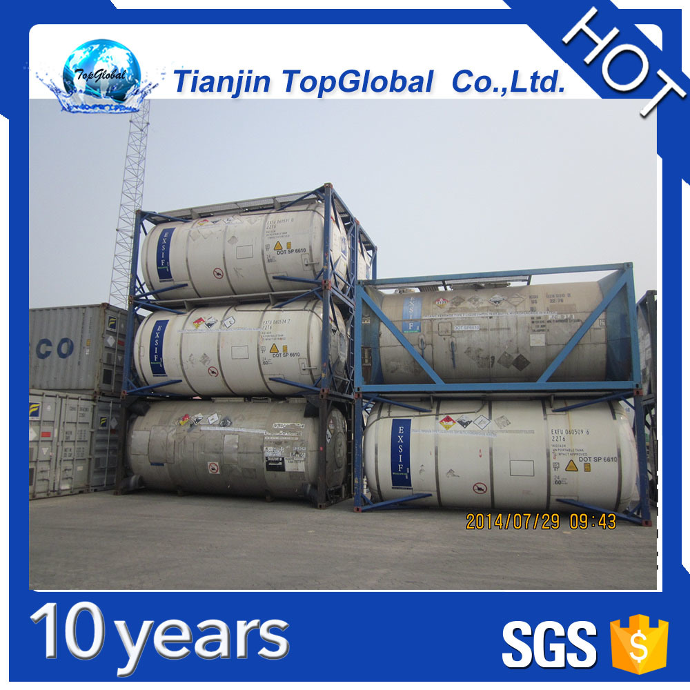 200kg galvanized steel drum dmds dimethyl disulfide