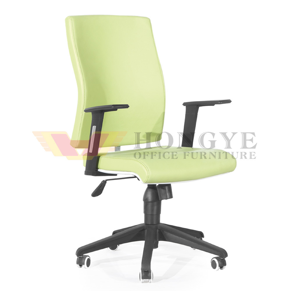 Soft Office Leather Swivel Computer Chair (HY-131B)
