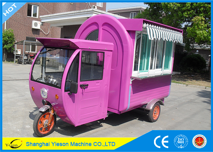 Ys-Fv175D Burger Stall Tuk Tuk for Sale