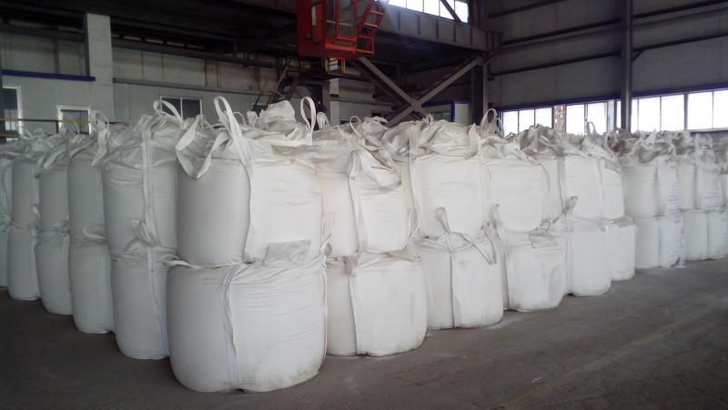 Excellent Grade Ammonium Polyphosphate for Fire Proof Coatings