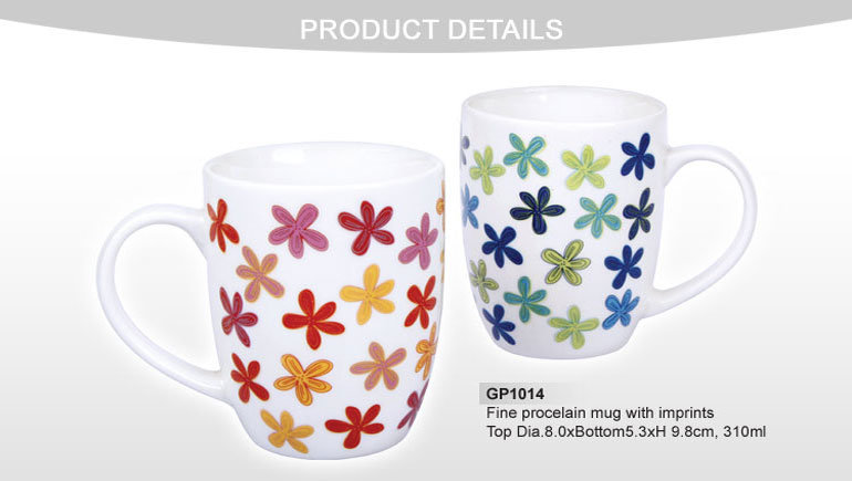 Promotional Fine Porcelain Water Mug Ceramic Cup with Imprint (GP1014)