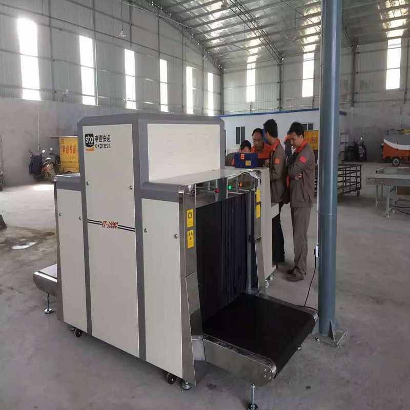 Cargo Inspection X Ray Baggage Luggage Scanner
