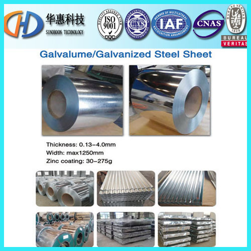 High Quality Prepainted Galvanized Steel Sheet with ISO9001