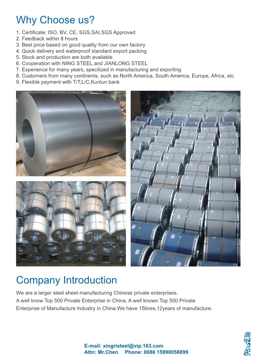 China Low Price Products Galvanized Steel Tape / Price Hot DIP Galvanzied Steel Coil / JIS G3141 SPCC Cold Rolled Steel