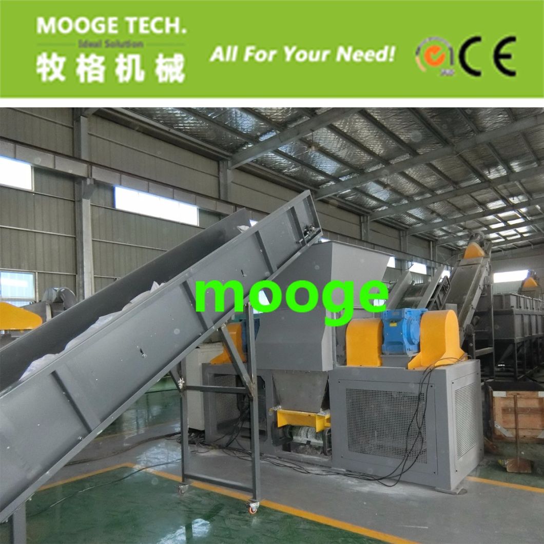 Factory Supply Waste plastic shredder machine for film