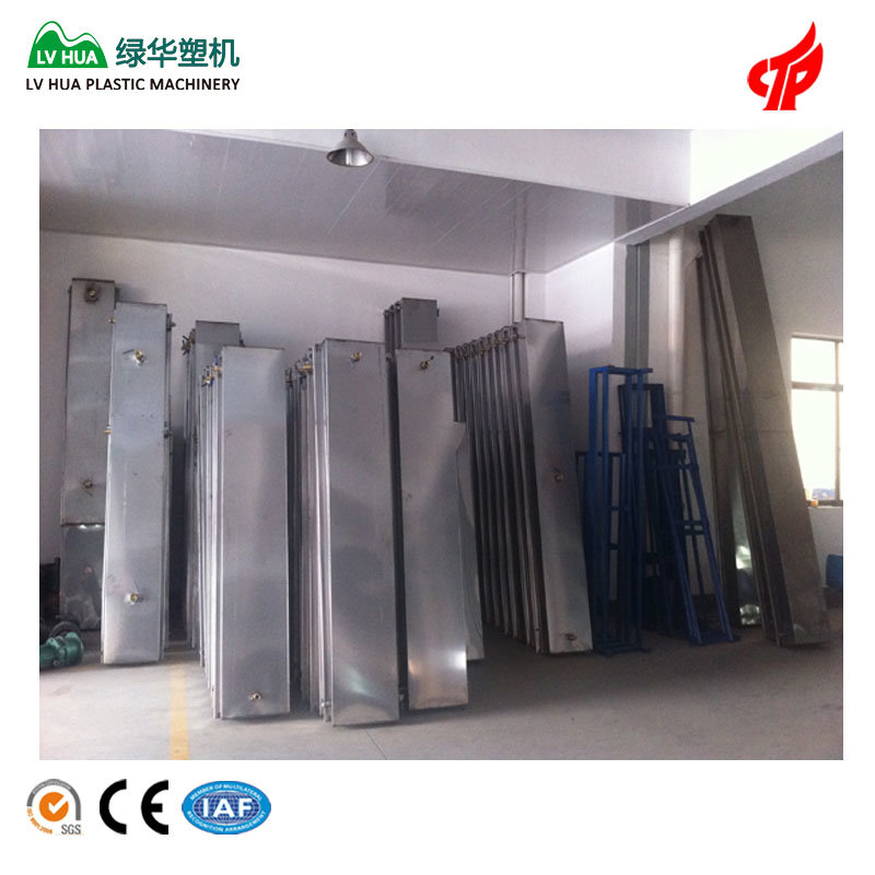 Stainless Steel Cooling Water Channel