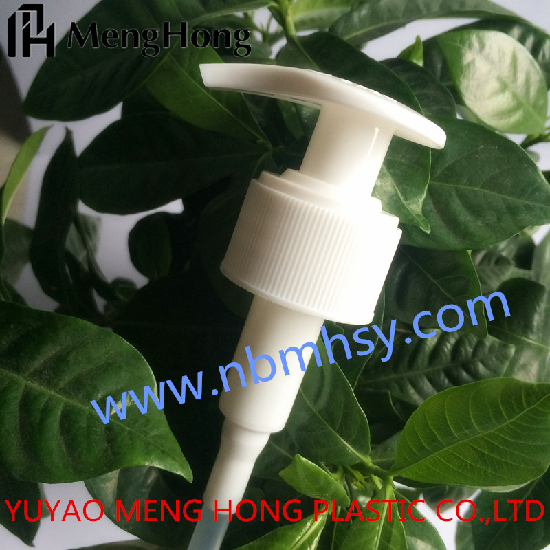 Plastic Lotion Pump