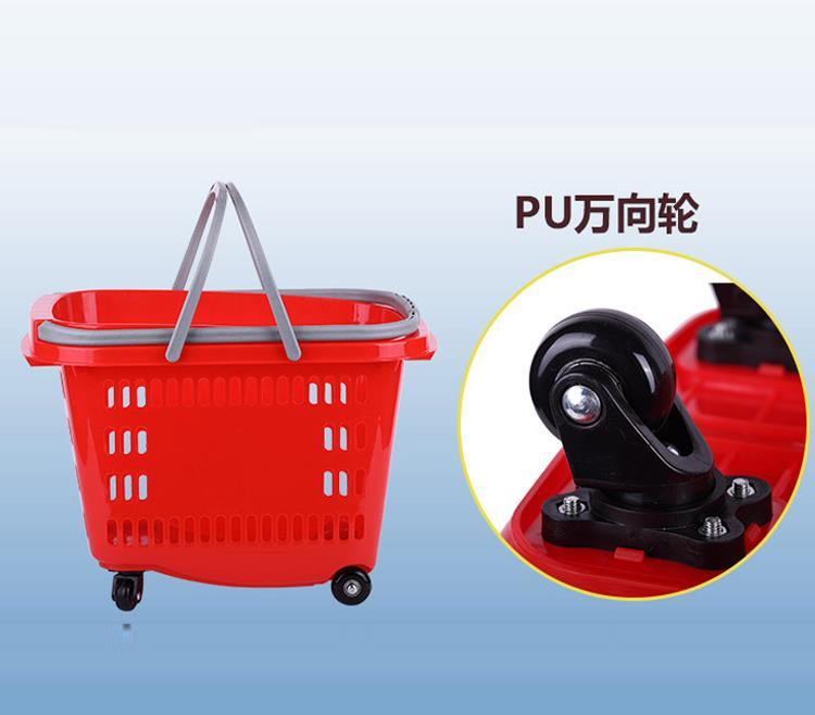 Plastic Supermarket Shopping Basket with Wheel