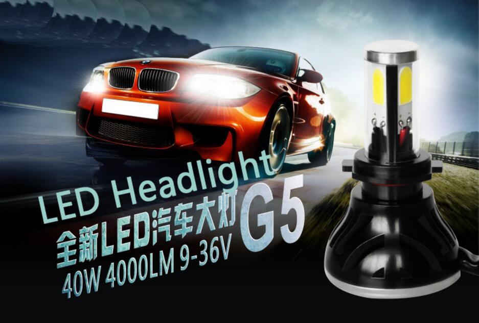 Ce FCC RoHS Ceritification G5 Car LED Headlight 9005 9006 LED Bulb 40W 80W LED Light
