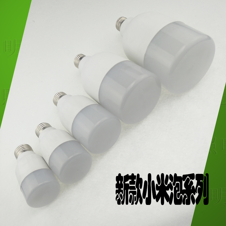 New Design Bottle Shape LED Bulb Light China Supplier