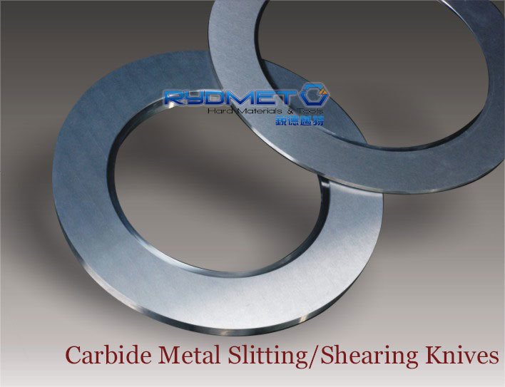 Tungsten Cemented Carbide Cicular Metal Slitting Shear Knives-01