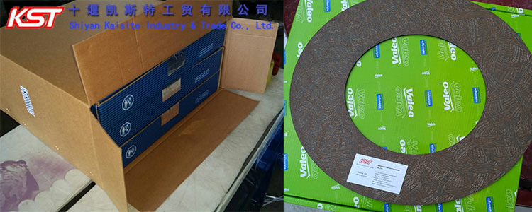 Chinese Manufacturer Clutch Disc Clutch Kits 2108-1601130 2101-1601130 406-1601130 Lada Spare Parts