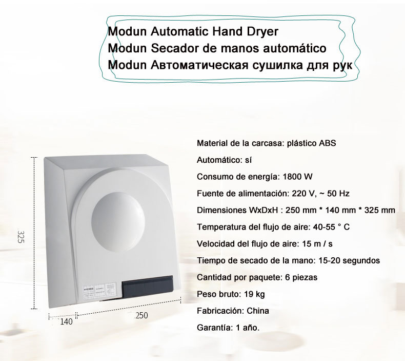 Bathroom Wall Mounted ABS Plastic Automatic Hand Dryer