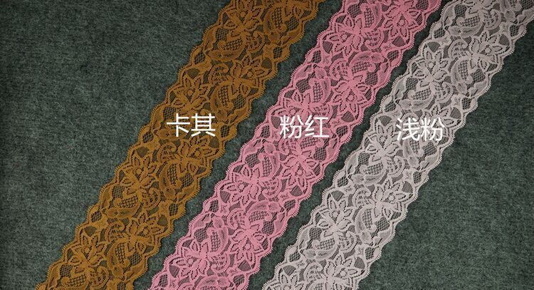 30 Colors 8cm Wholesale Nylon Elastic Lace for Lingerie