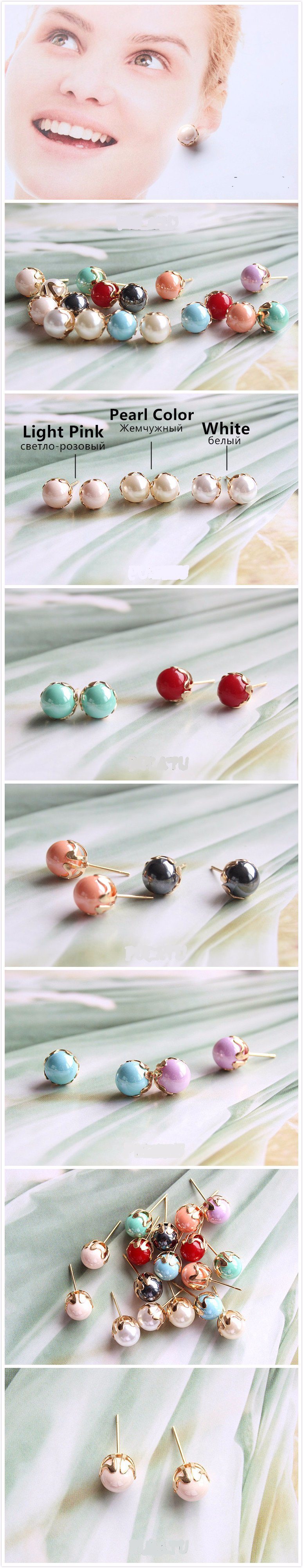 9 Color 8mm Bead Rose Gold Color Alloy Small Stud Earrings