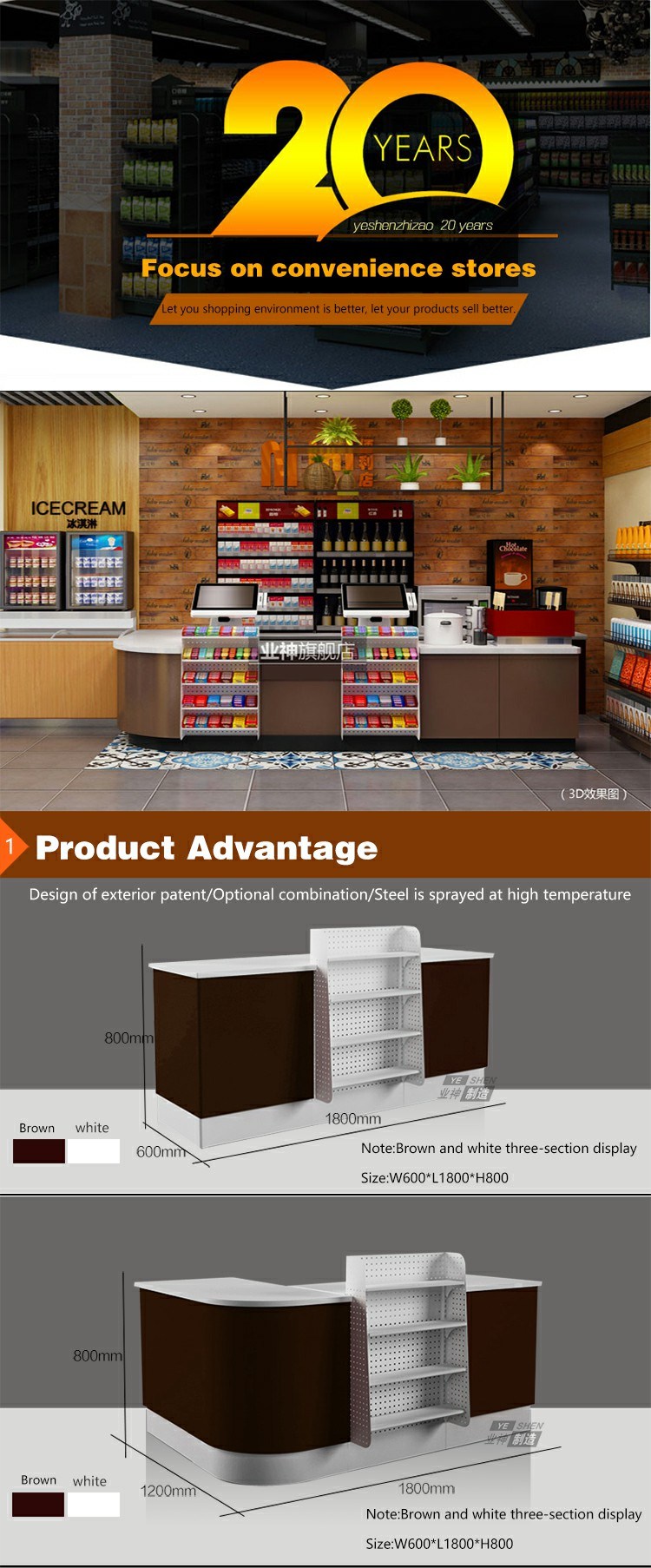 Retail Checkout Counter for Supermarket with Small Display Rack