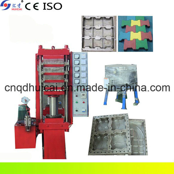 Rubber Tile Vulcanizer Making Machine (XLB-D550*550*4)