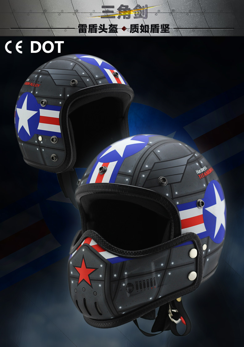 Full Face Helmet for Motorcycle with Mask, in DOT