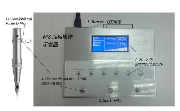 M8 Kit Professional Digital Tattoo Cosmetic Permanent Makeup Machine