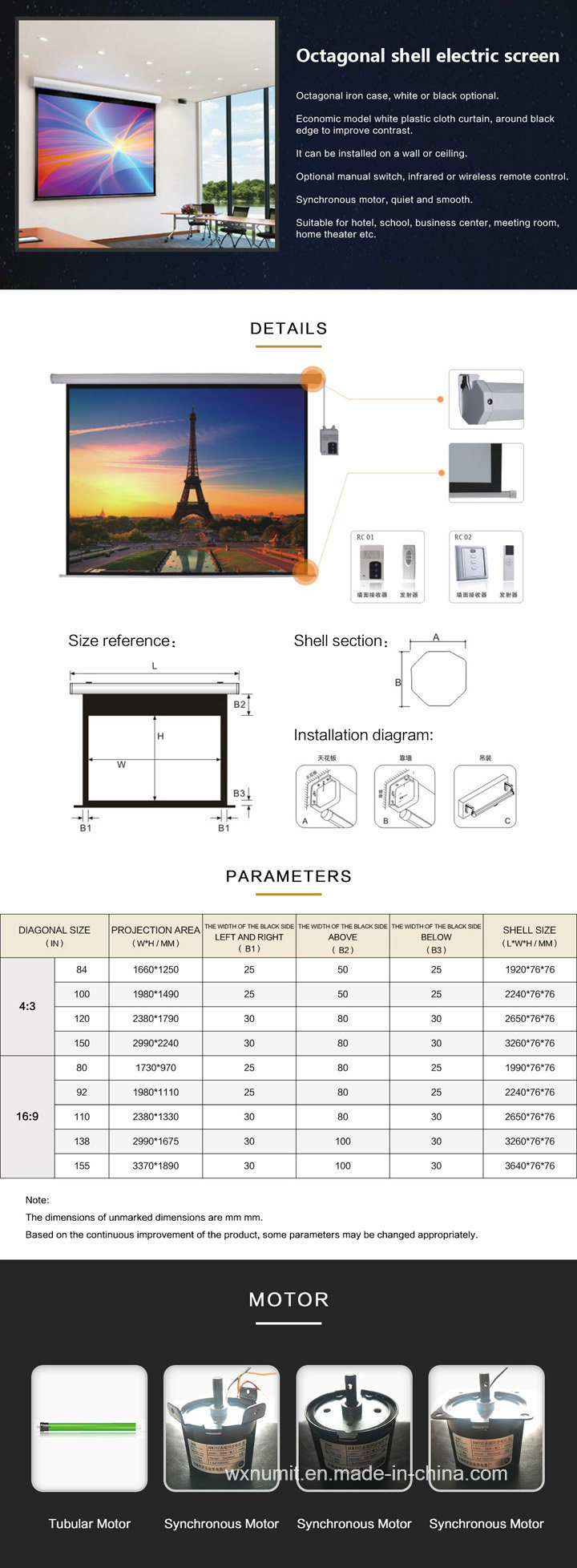 Roll up Remote Control Projector Screen