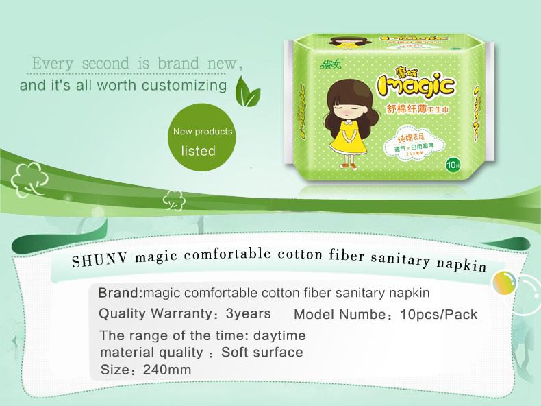 Cotton Material and Disposable Style Cheap Sanitary Napkin